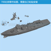3d Printed Kits 1/700/1250/2000 Sejong The Great-class Destroyer